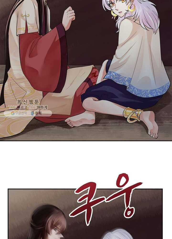 1626405759718.jpeg