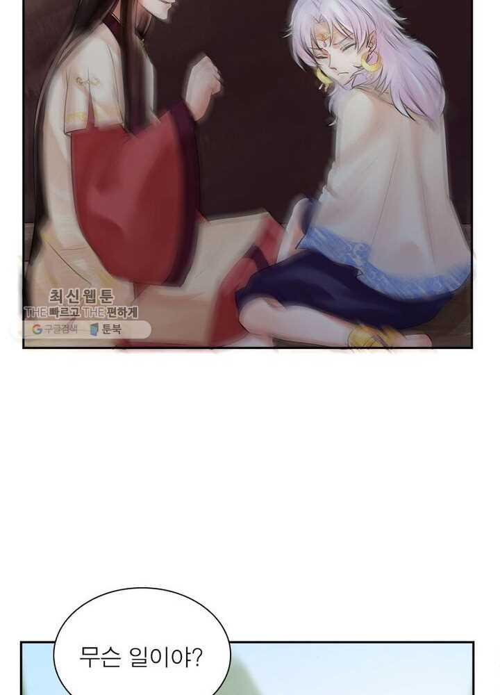 1626405759822.jpeg