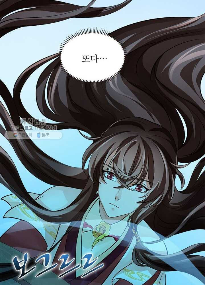 1626405778403.jpeg