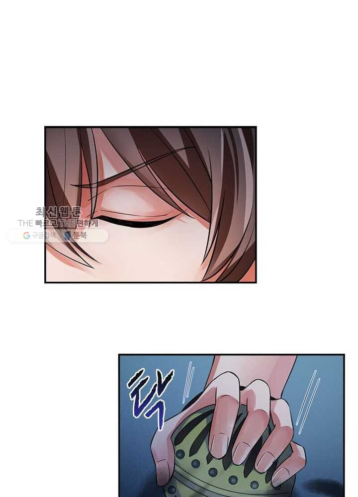 1626405778637.jpeg
