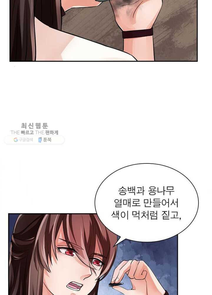 1626405778852.jpeg