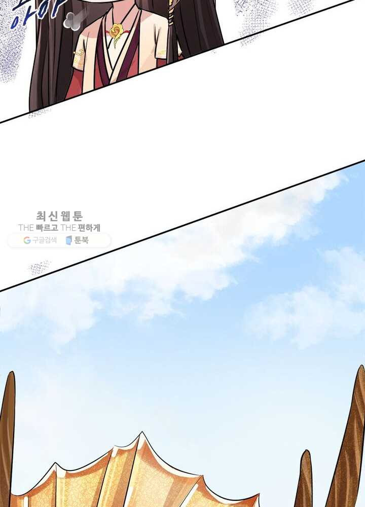 1626405779387.jpeg