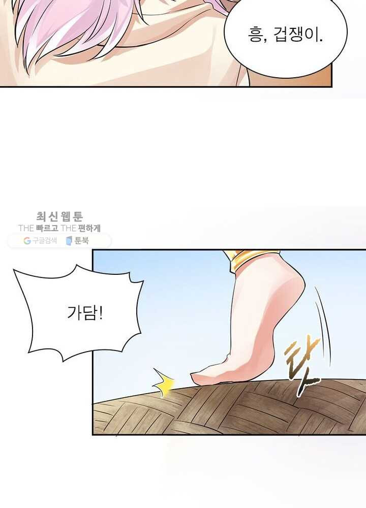 1626405780236.jpeg