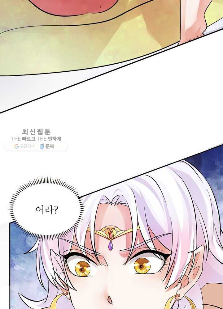 1626405780672.jpeg