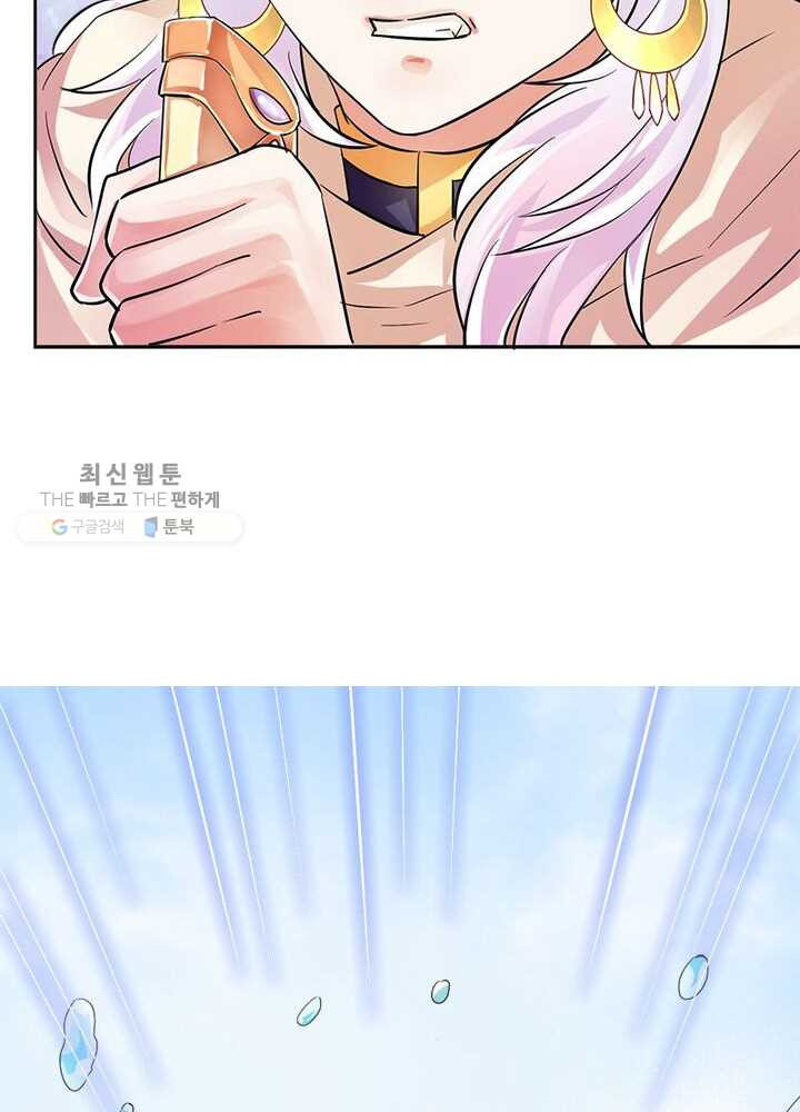 1626405780784.jpeg