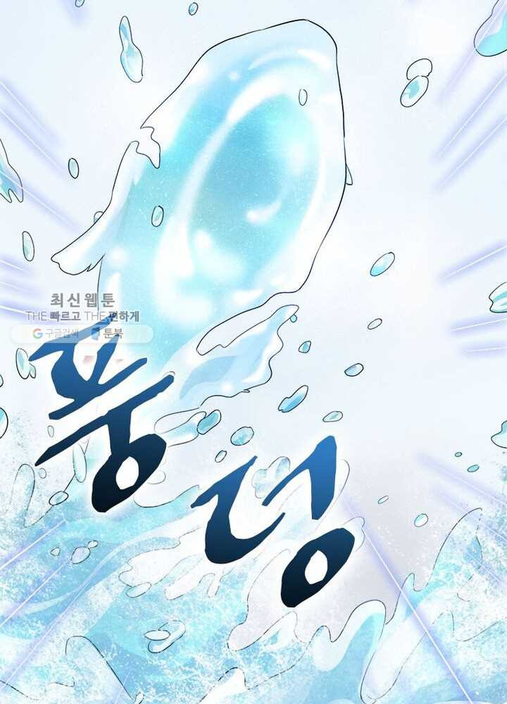1626405780886.jpeg