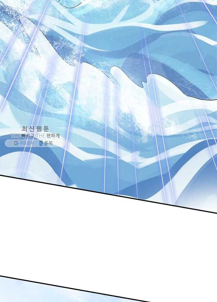 1626405780987.jpeg