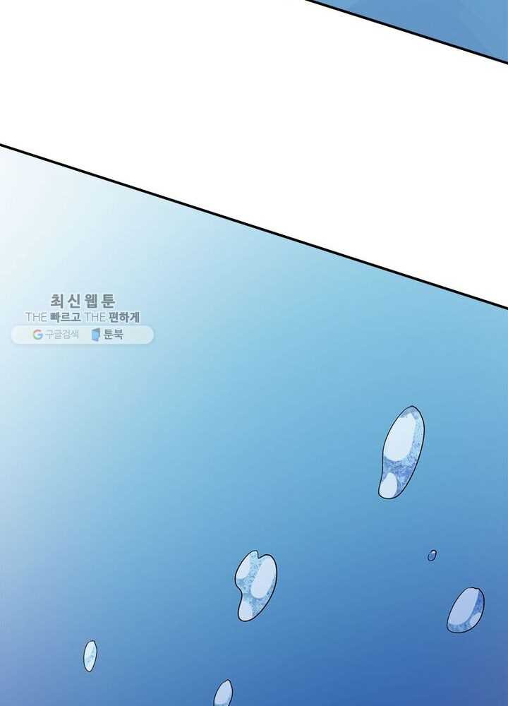 1626405781303.jpeg