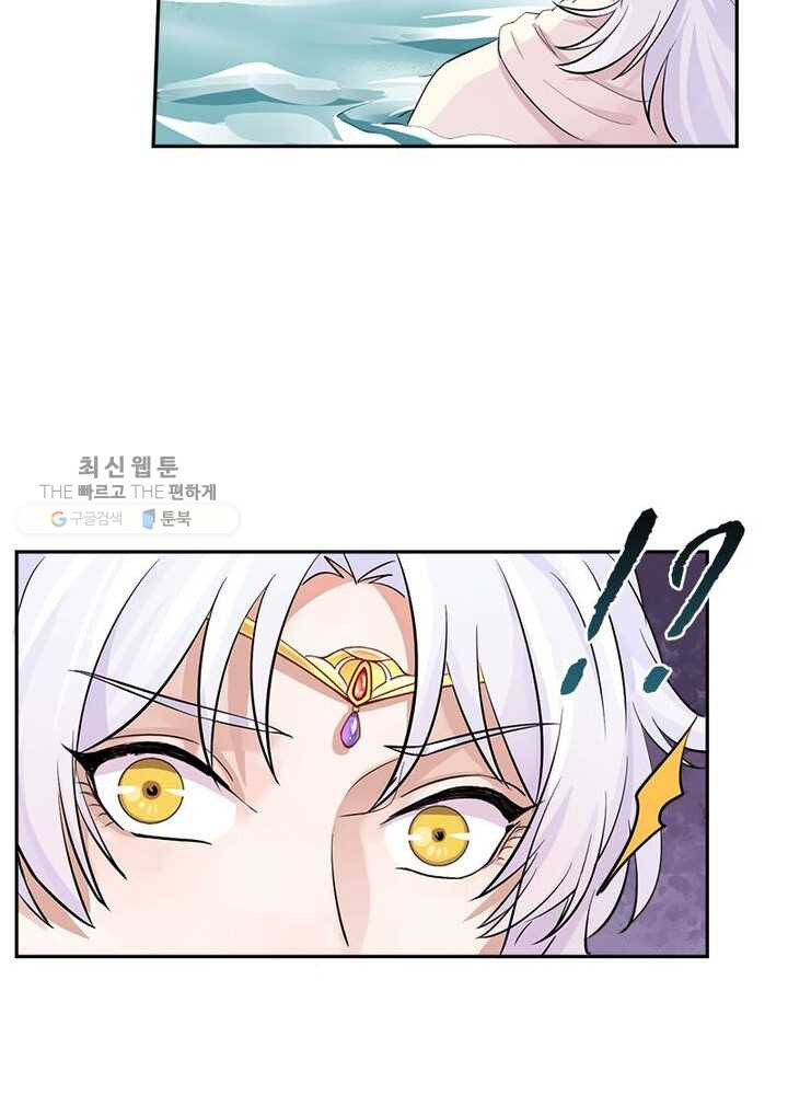 1626405782053.jpeg