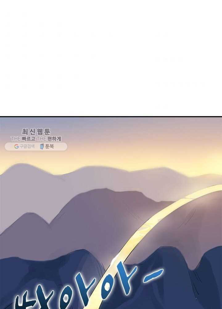 1626405783636.jpeg
