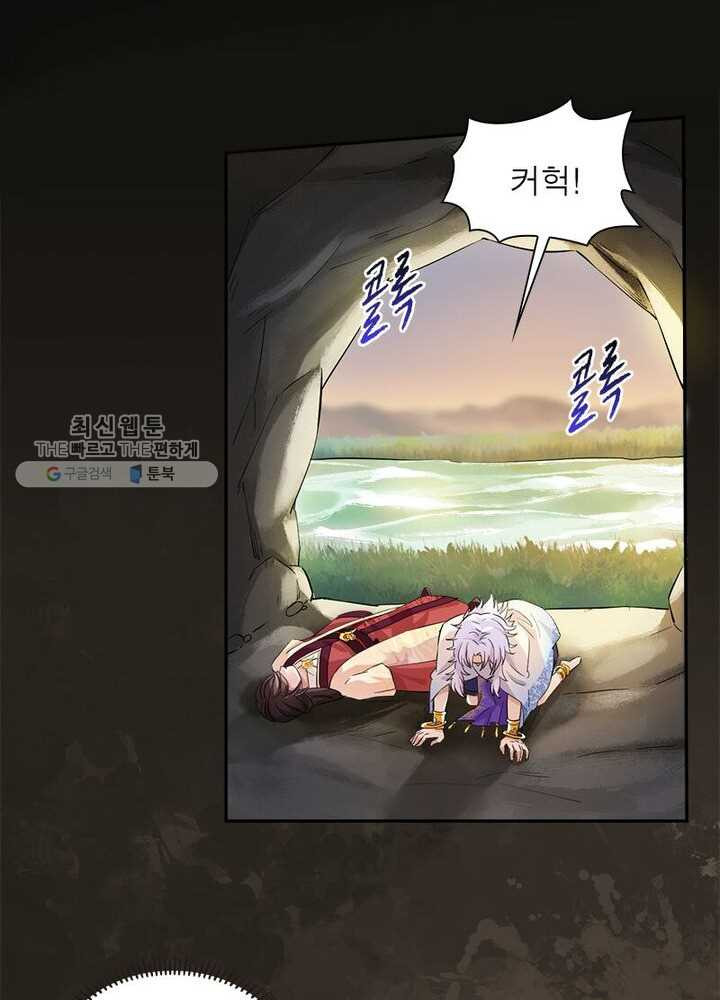 1626405783970.jpeg