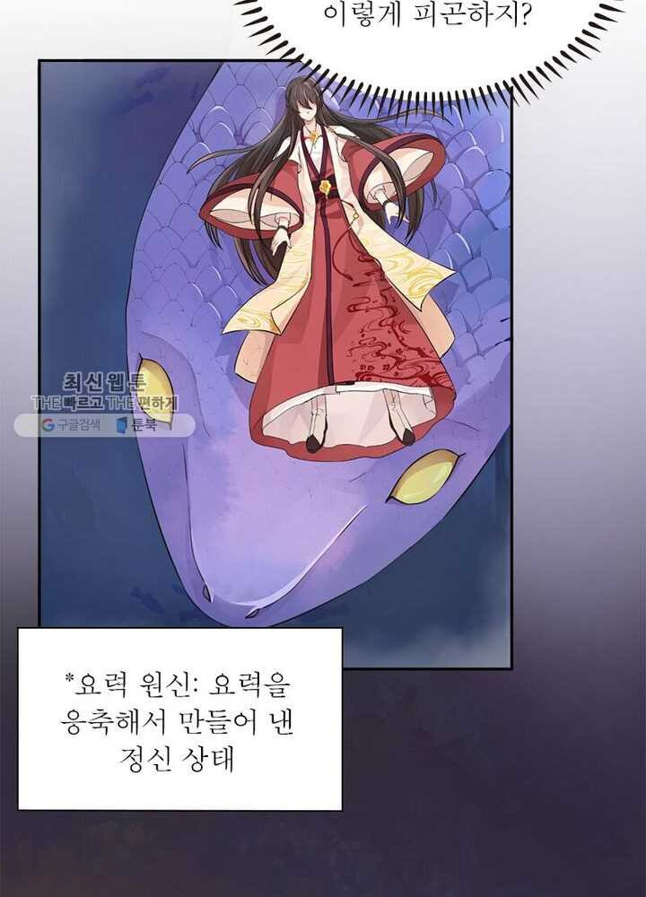 1626405784501.jpeg