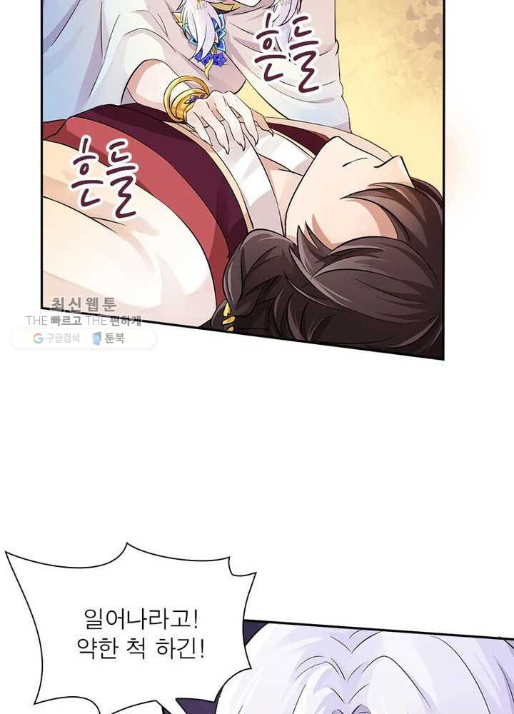 1626405784820.jpeg