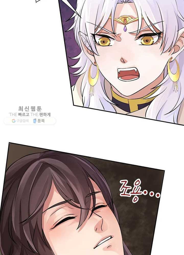 1626405784936.jpeg