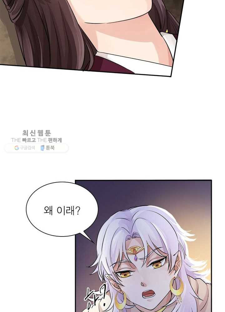1626405785037.jpeg