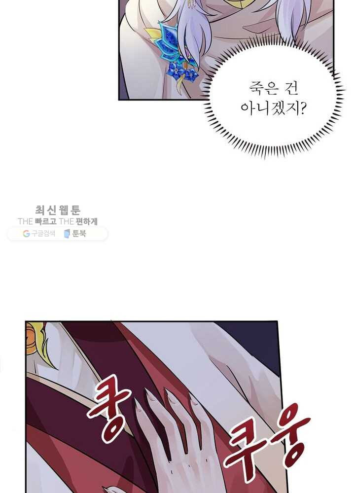 1626405785139.jpeg