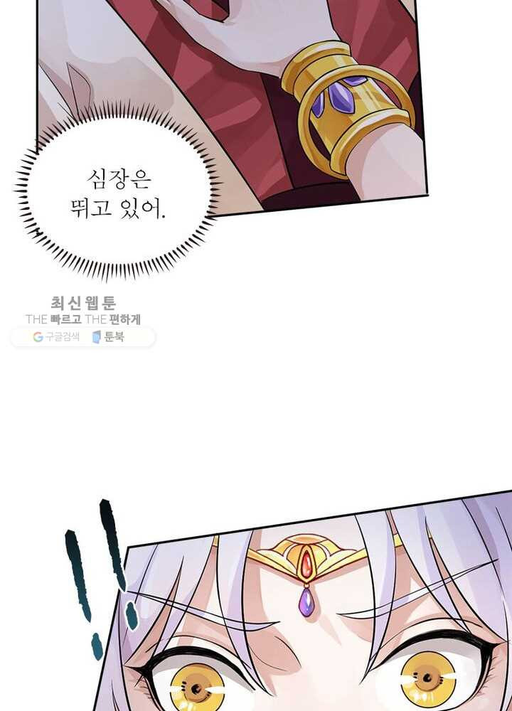1626405785250.jpeg