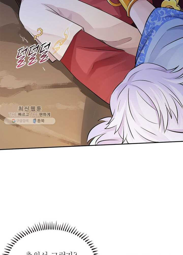 1626405785454.jpeg