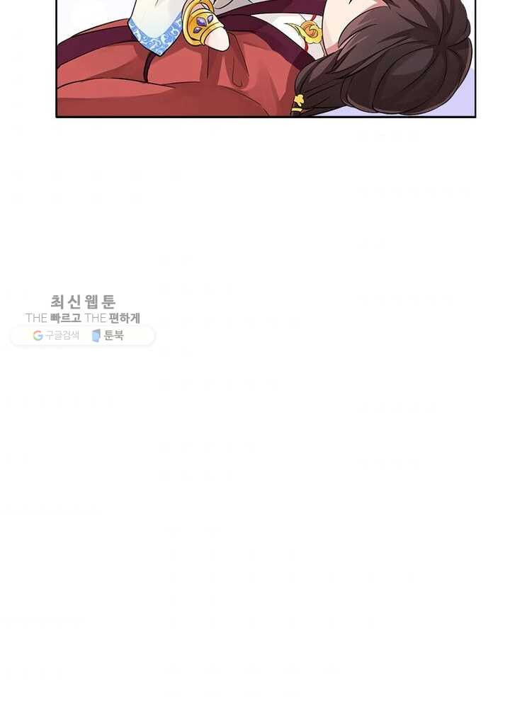 1626405785772.jpeg