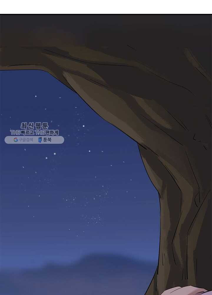 1626405785884.jpeg