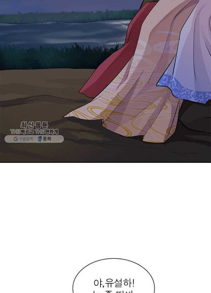 1626405785988.jpeg
