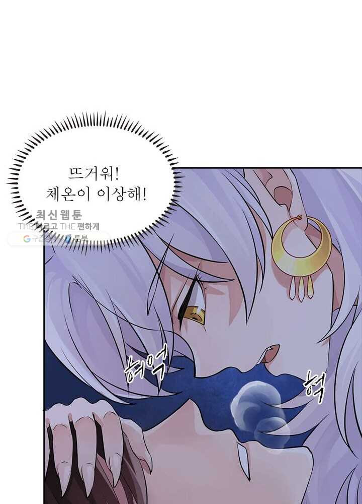 1626405786202.jpeg