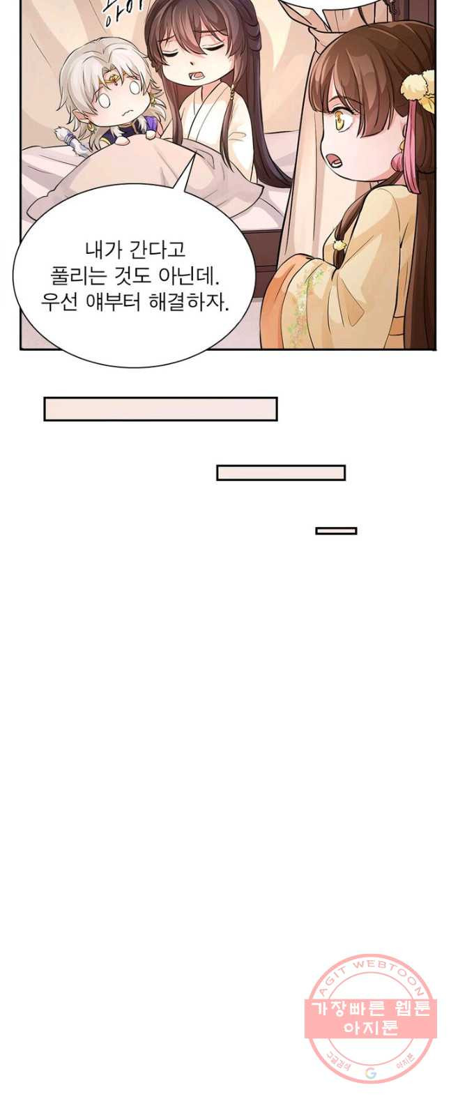 1626405798668.jpeg