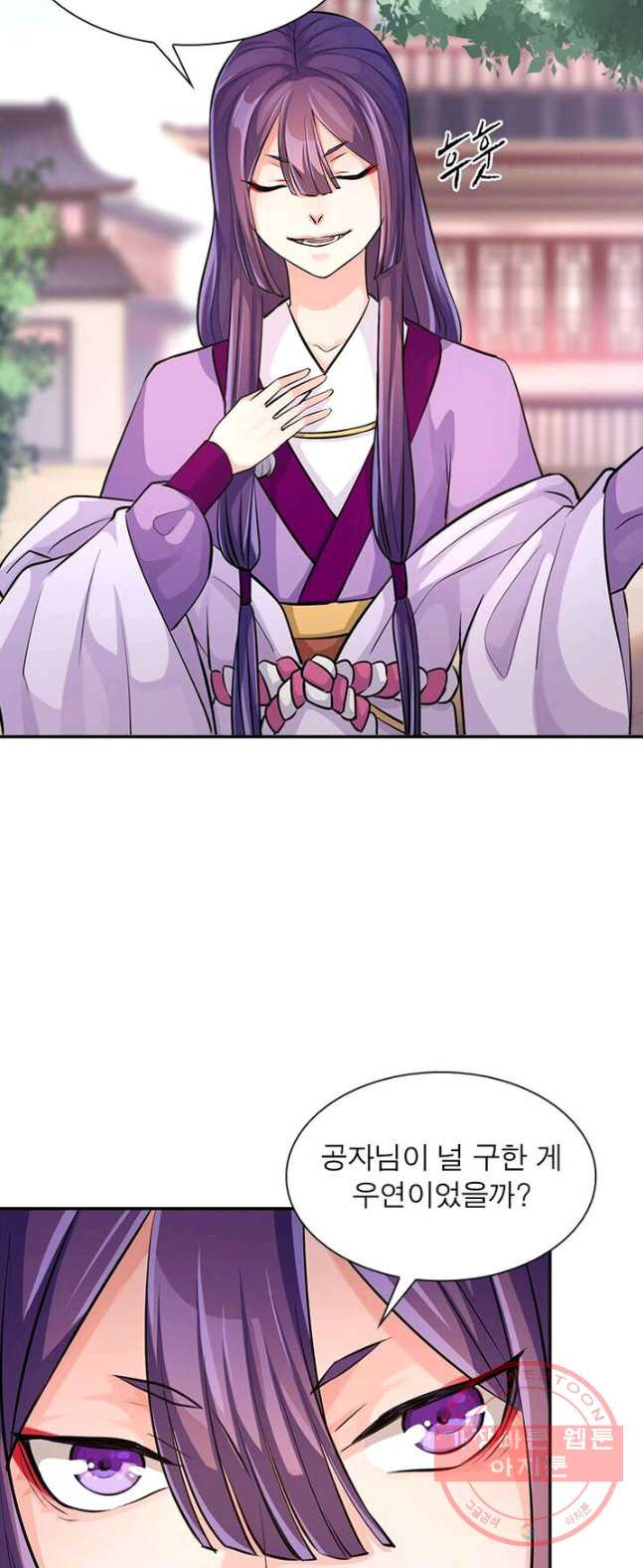 1626405799651.jpeg