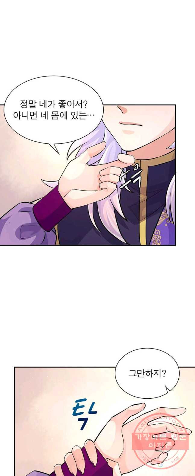 1626405799868.jpeg
