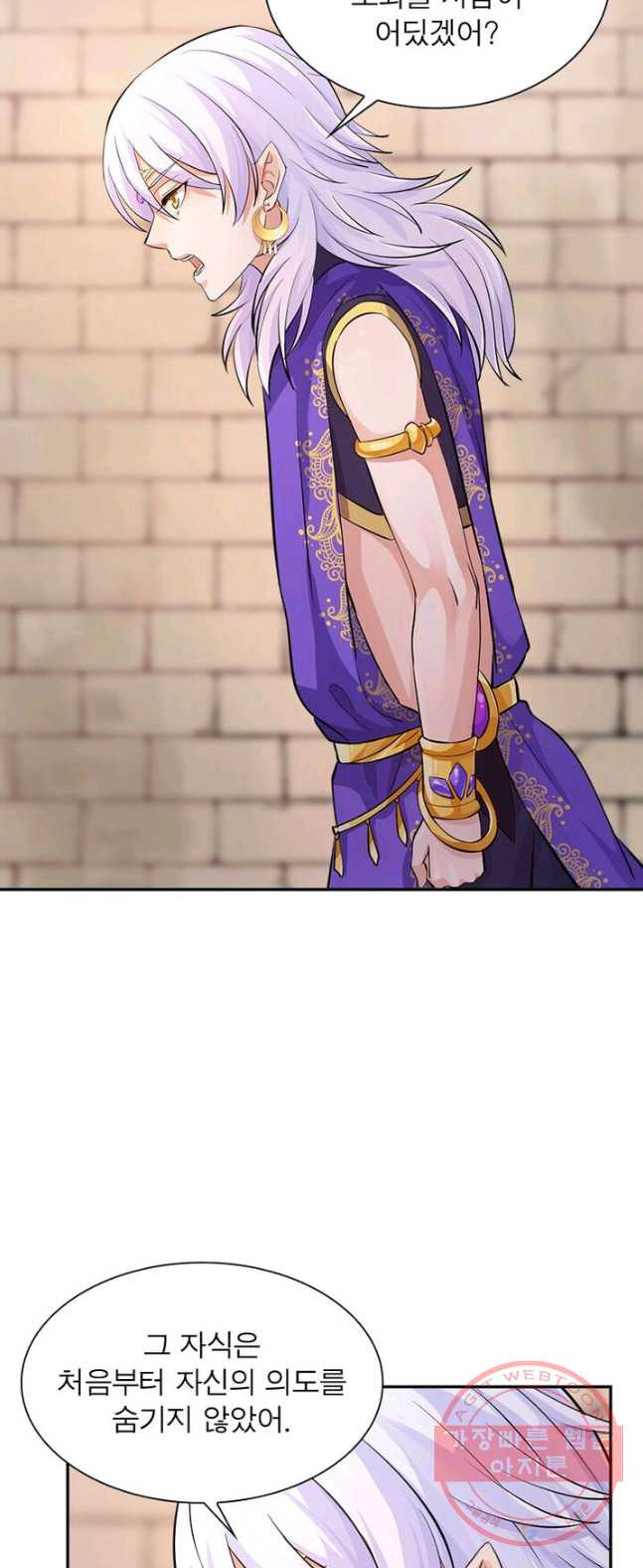 1626405800187.jpeg