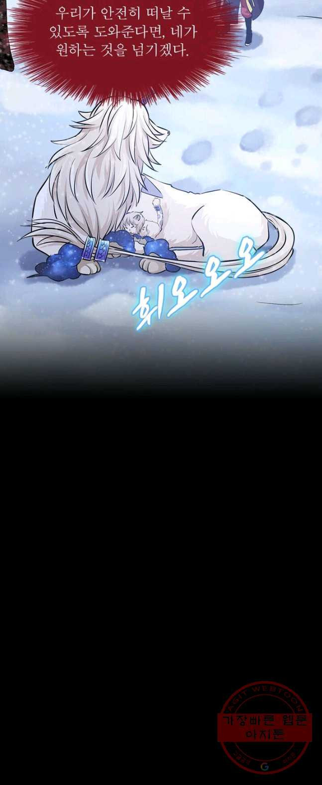 1626405802950.jpeg