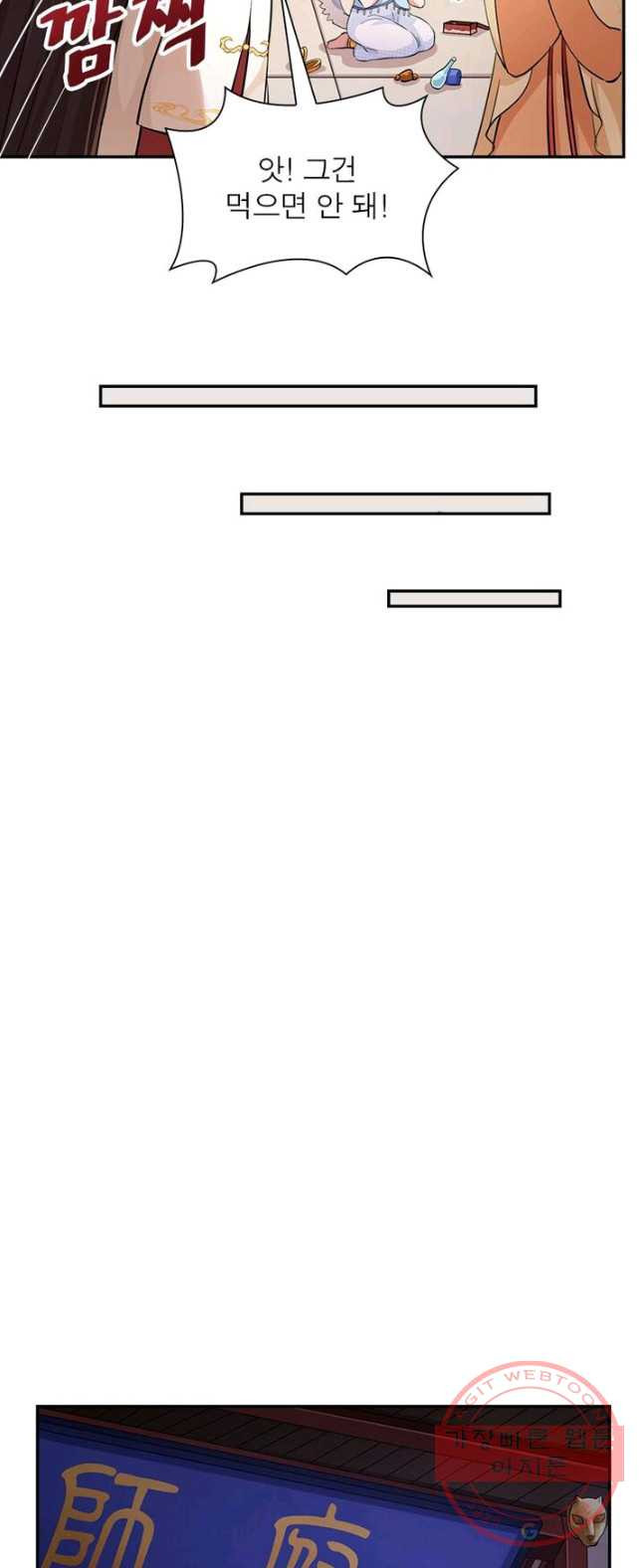 1626405820664.jpeg