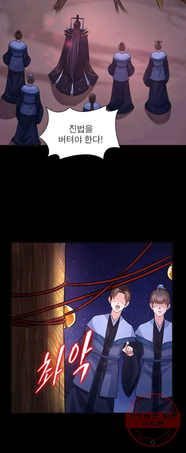 1626405821917.jpeg