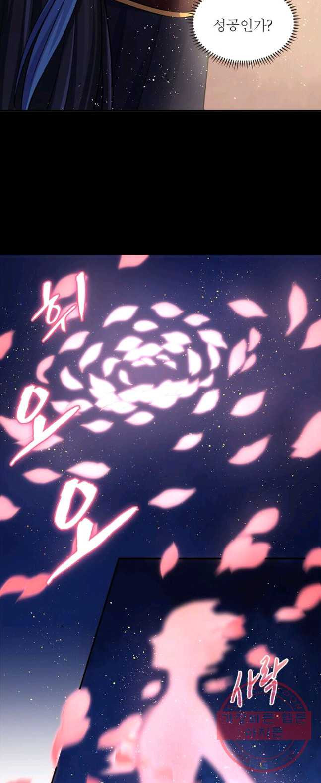 1626405822335.jpeg