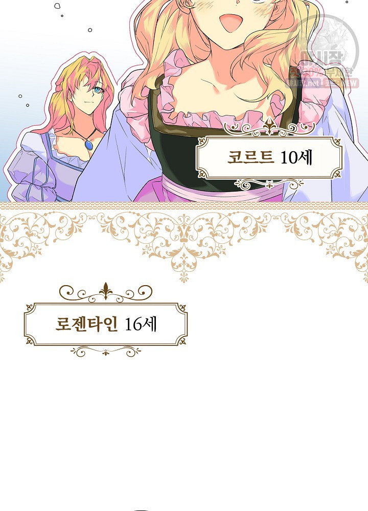 1626402569216.jpeg