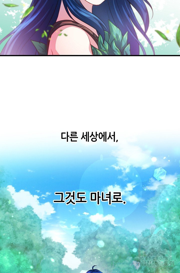 1626408696843.jpeg
