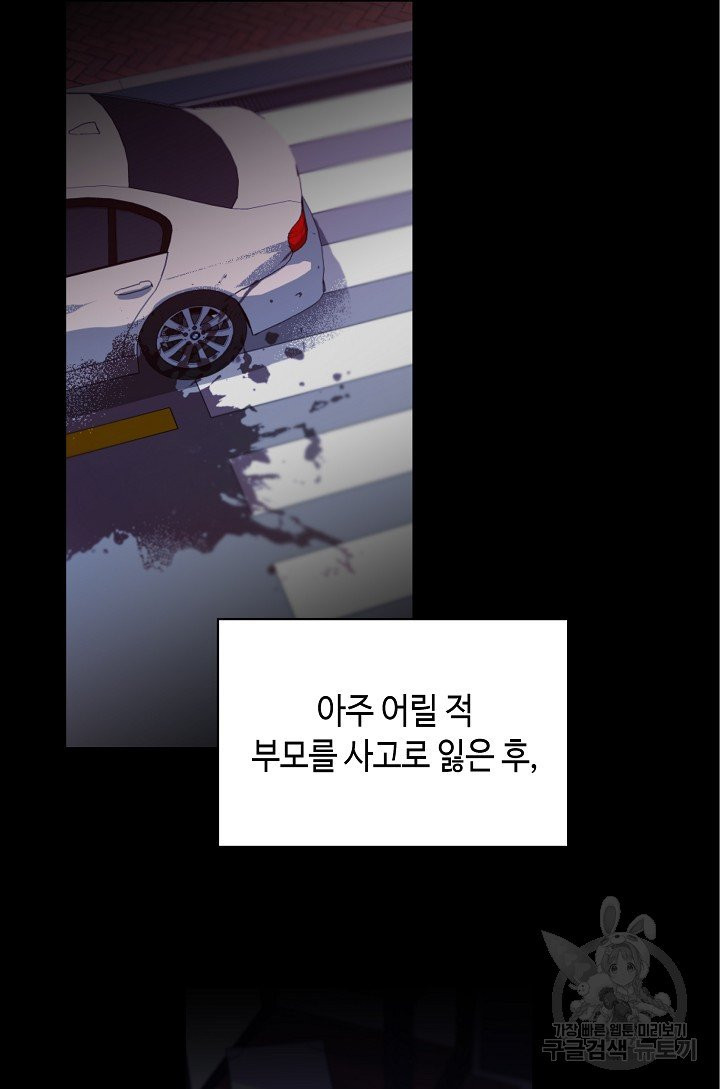 1626408697560.jpeg