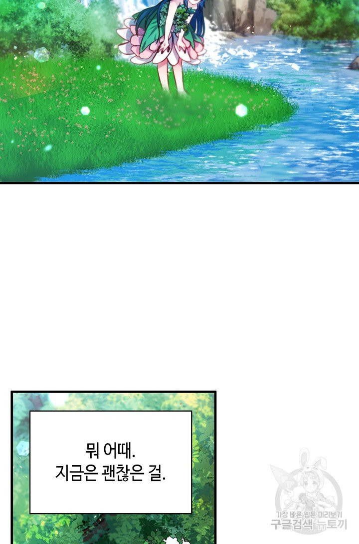 1626408698278.jpeg