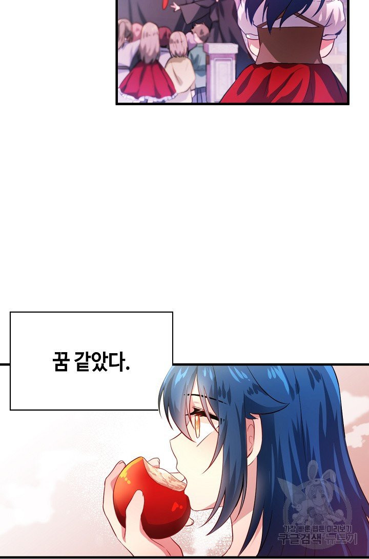 1626408699301.jpeg