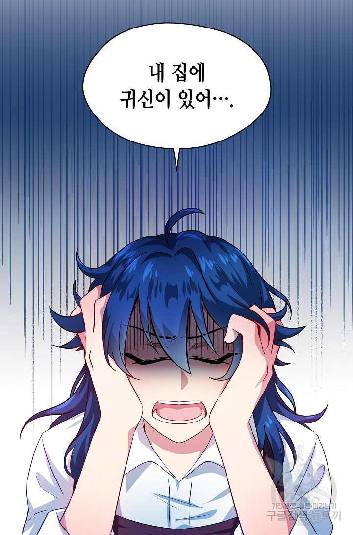 1626408699820.jpeg