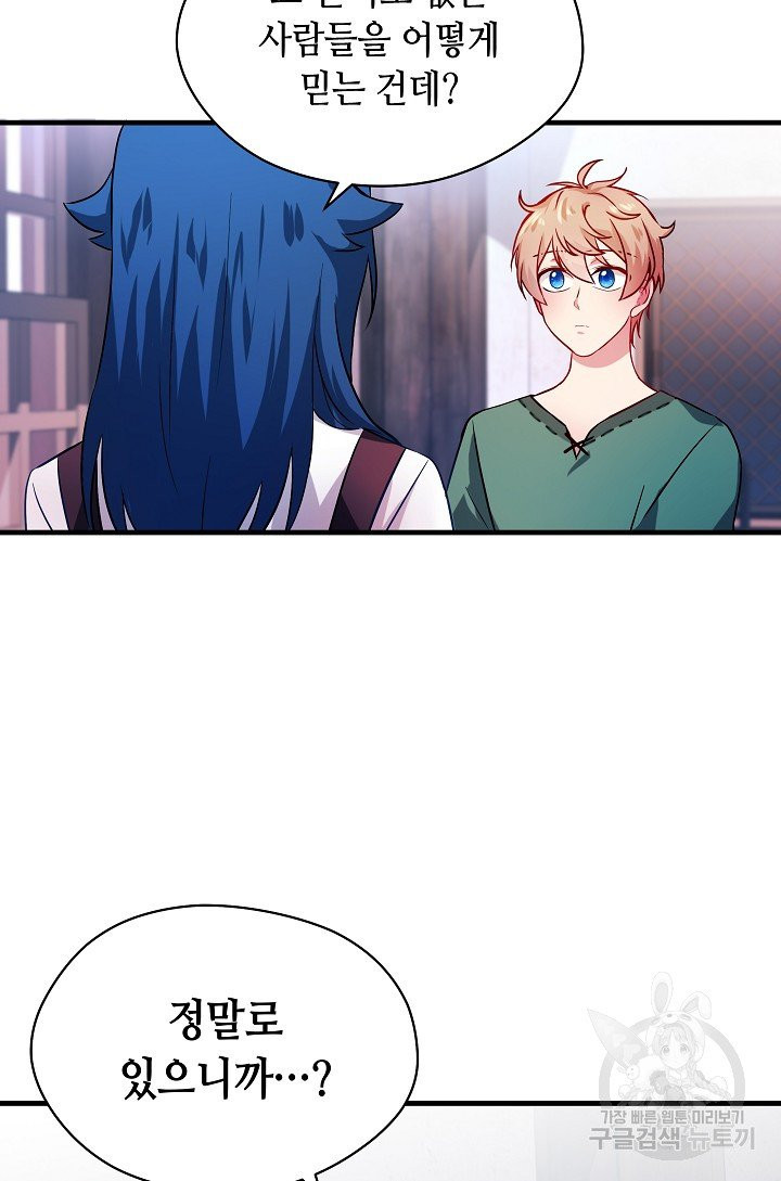 1626408701651.jpeg