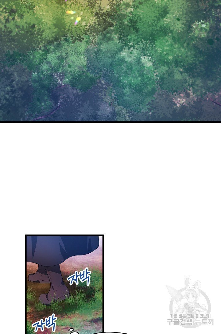 1626408706694.jpeg