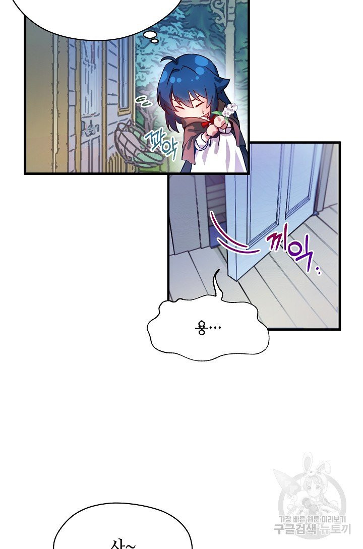 1626408707411.jpeg