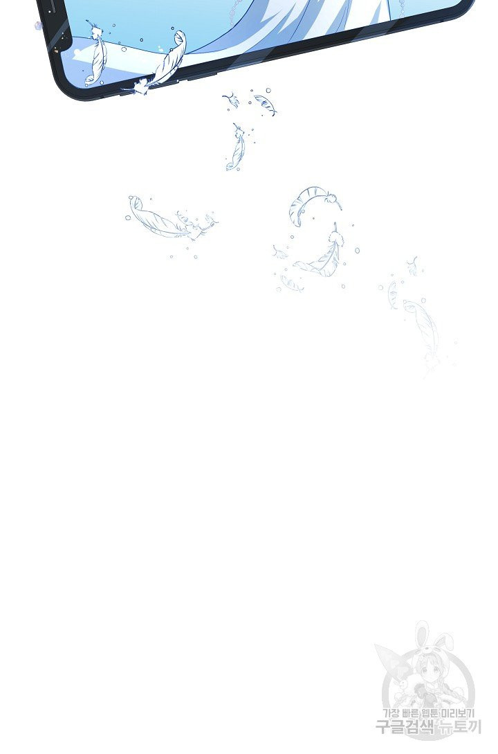 1626408708550.jpeg
