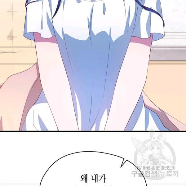 1626409011273.jpeg