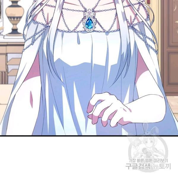 1626409011477.jpeg