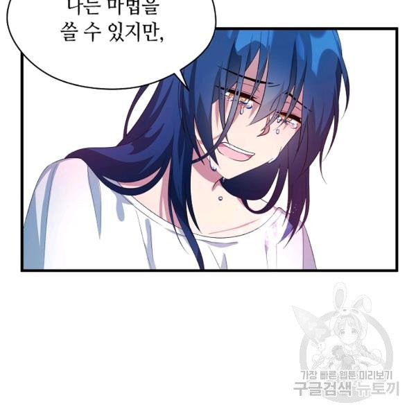 1626409012727.jpeg
