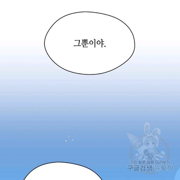 1626409012829.jpeg