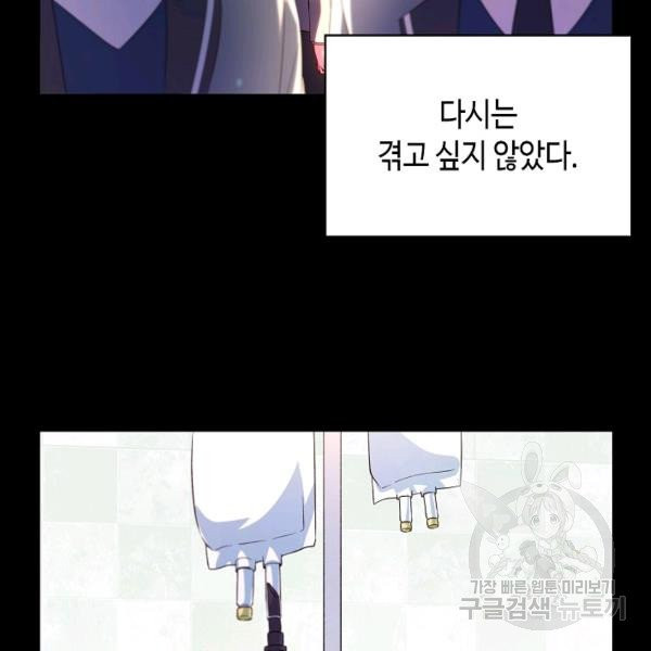 1626409014911.jpeg
