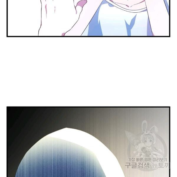 1626409016180.jpeg